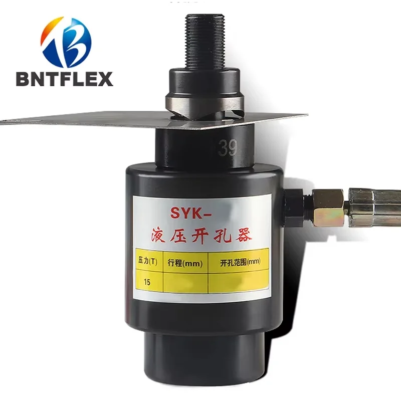 

SYK-30 large tonnage stainless steel iron plate hydraulic hole opener separate head punching machine