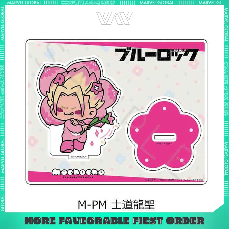 13cm/5.12in 블루 잠금 Mochocho 꽃 요정 아크릴 스탠드 장식품 컬렉션 데스크탑 디스플레이 소녀 문구 생일 선물