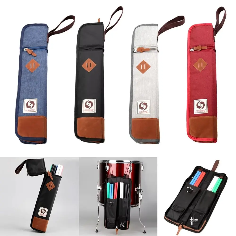 جودة عالية إضافة القطن الطبل كيس التخزين المحمولة سعة كبيرة الطبل حامي حالة أكياس عصي الطبل مقاوم للماء