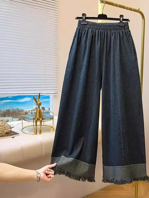 

Мужские джинсы большого размера с бахромой, широкие штанины, модный прямой крой, летние новинки, с высокой талией, свободный крой