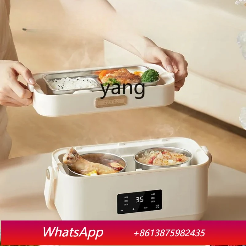 

ljq electric lunch box can be plugged in, and office workers have their own heating and heat preservation hot meals.