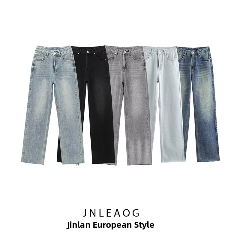 Fashionable High Waist Wide Leg Jeans Women's Autumn New Style JNLEAOG French Style Loose Fit Polyester Denim Pants