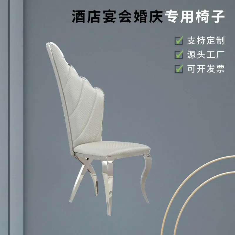 Stainless Steel Modern High Back PU Leather Dining Chair for Banquet King Chair for Foshan Factory Direct Sales
