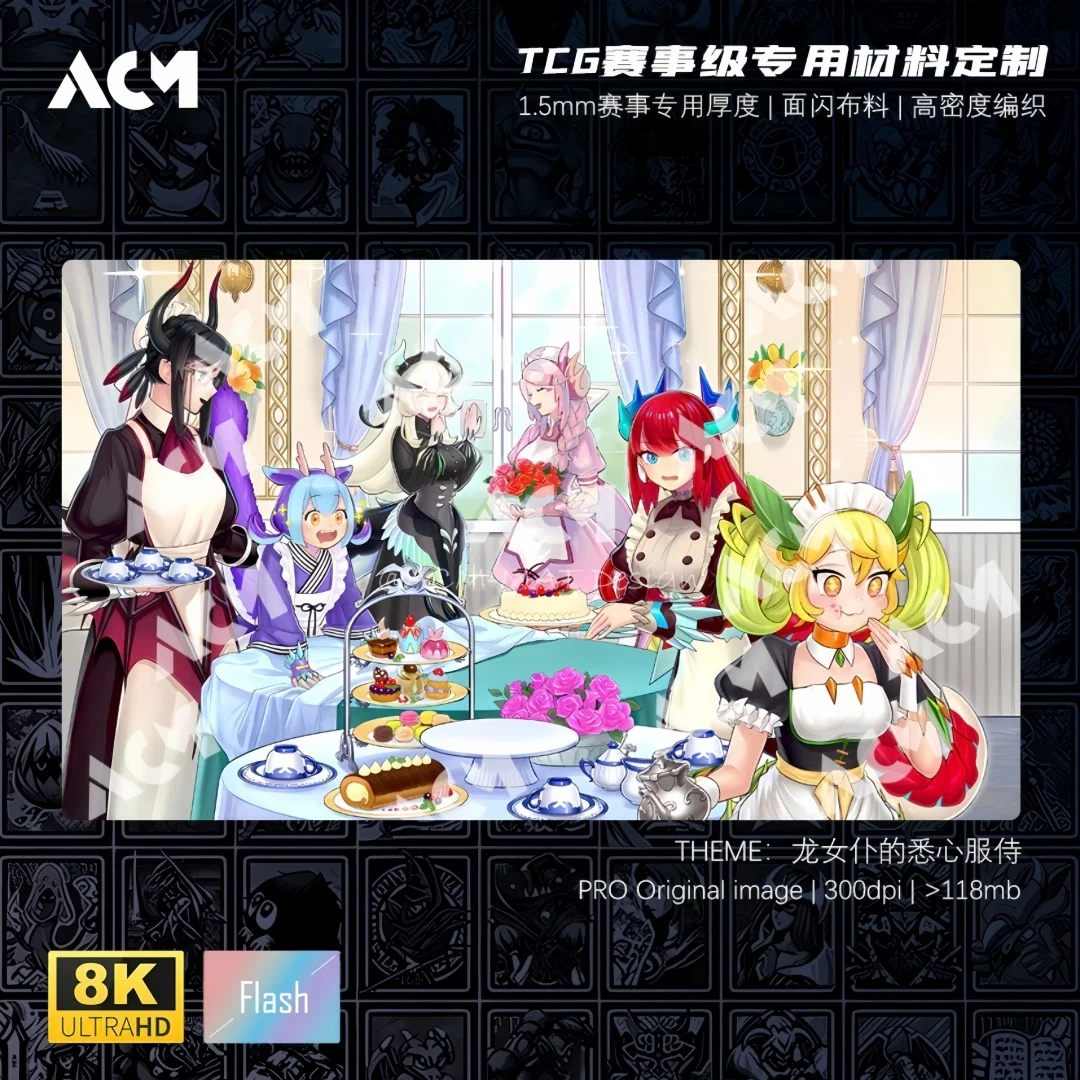 

600x350mm Yu-Gi-Oh! Dragonmaid Hospitality Trading Card Flash Playmat 1.5mmNoSeamEdge Single Rubber Board Game Card Mat Gifts