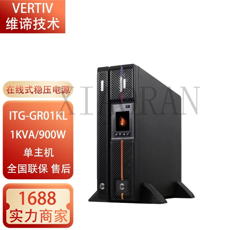 Vidi Emerson Ups (Uninterrupted Power Supply) ITG Series Gr01kl/02kl/03kl Rack Tower Exchange 2U