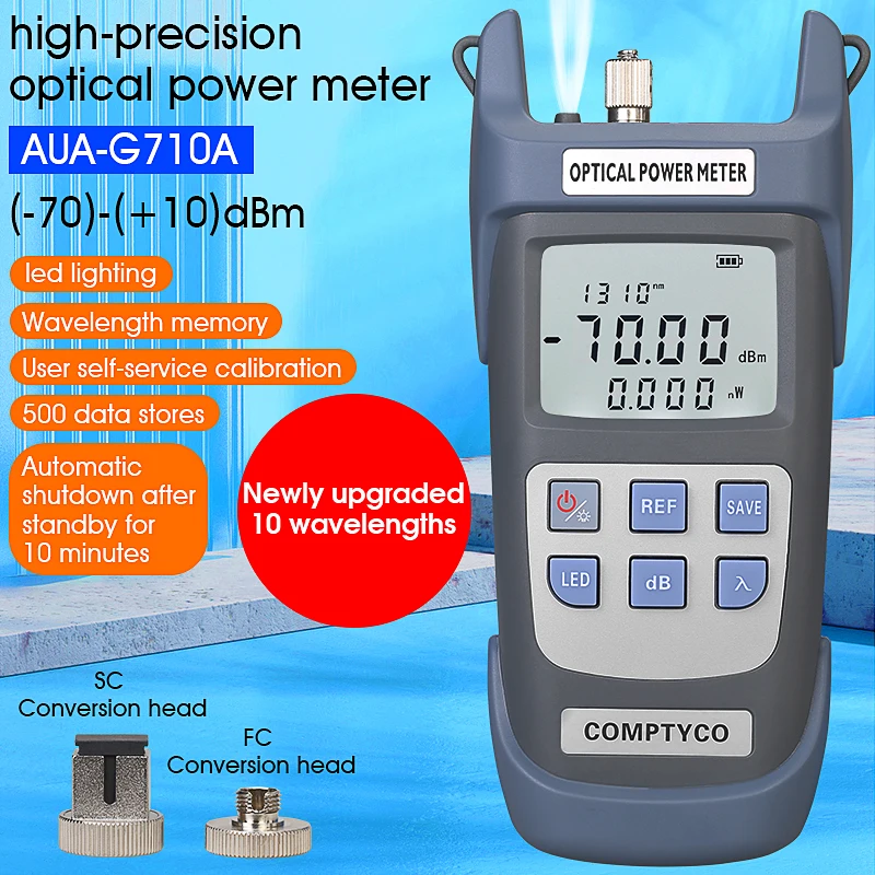 AUA-G710A/G510A FTTH Optical Power Meter with LED Lighting -70~+10dBm/-50~+26dBm Fiber Optic Cable Tester with SC、FC Connector