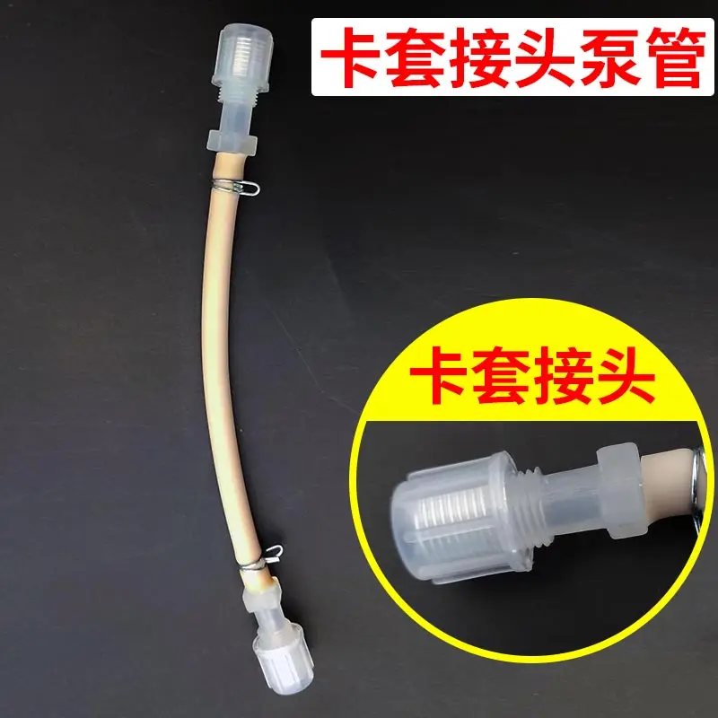 Peristaltic pump silicone hose, CEMS flue gas accessory special imported hose, rubber corrosion-resistant