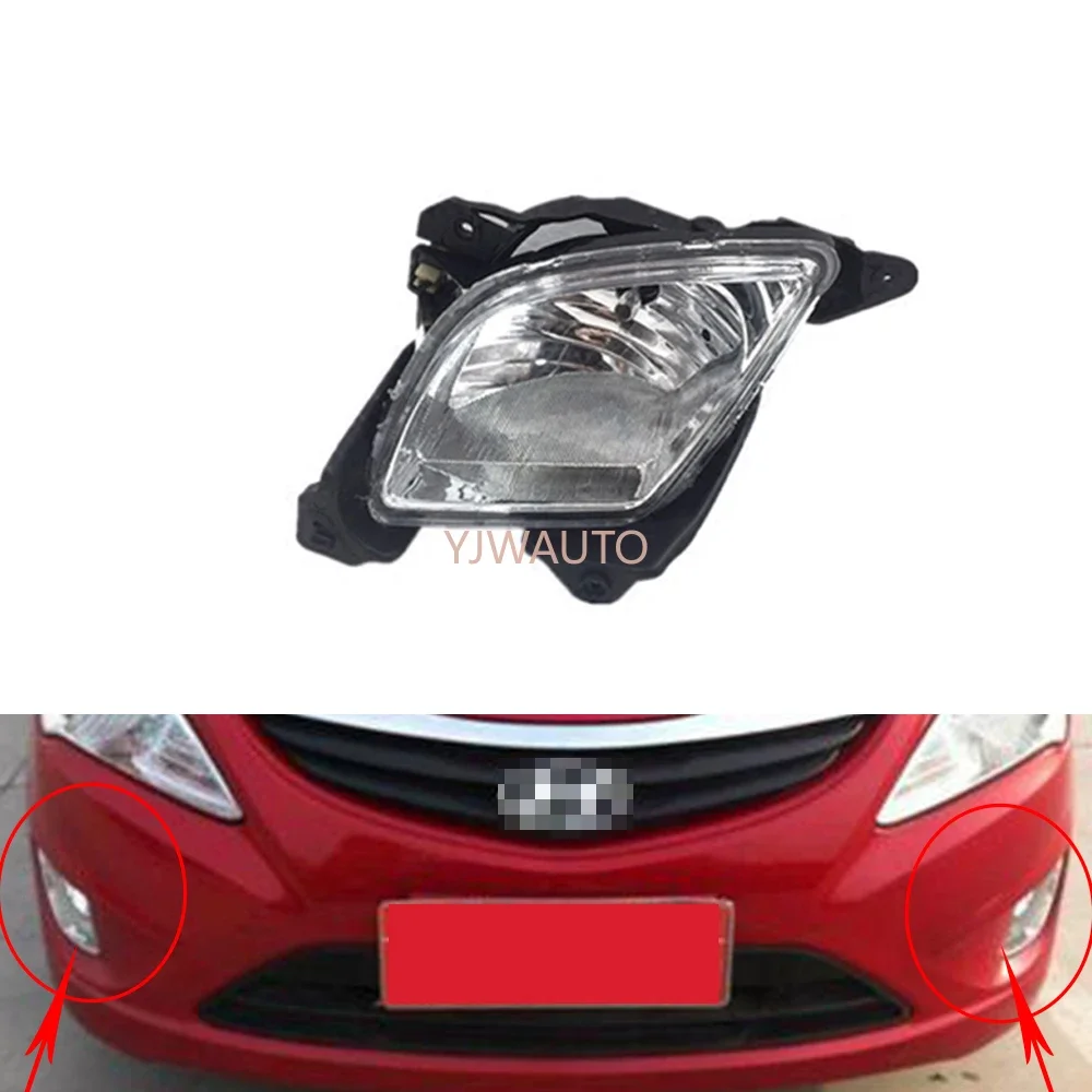 

Для Hyundai Verna 2010 2011 2012 2013, противотуманные фары, автомобильные противотуманные фары, автосигнальная лампа, решетка переднего бампера, противотуманные фары в сборе