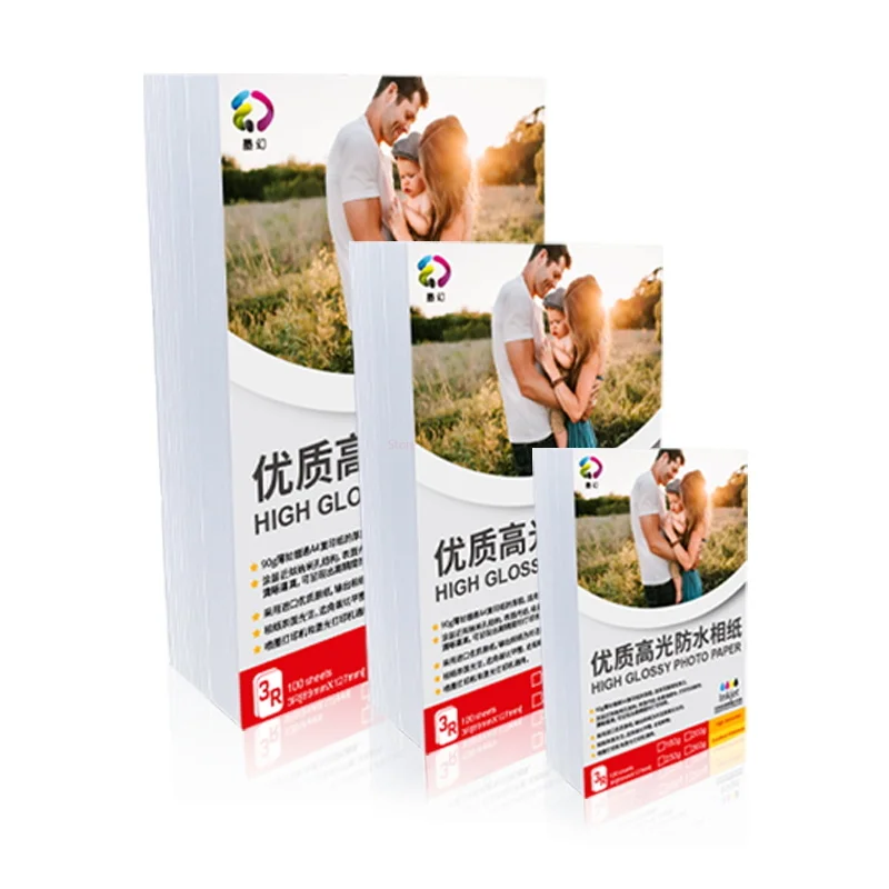 

3r/4r/5r/a4 Glossy Photo Paper Multiple Thicknesses Vibrant Colours For Photos Waterproof For Canon Inkjet Printers