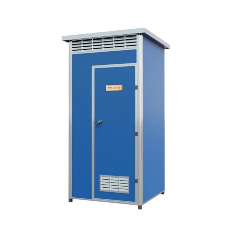 Mobile toilet, bathroom, outdoor scenic spot construction site temporary simple public toilet integrated shower room