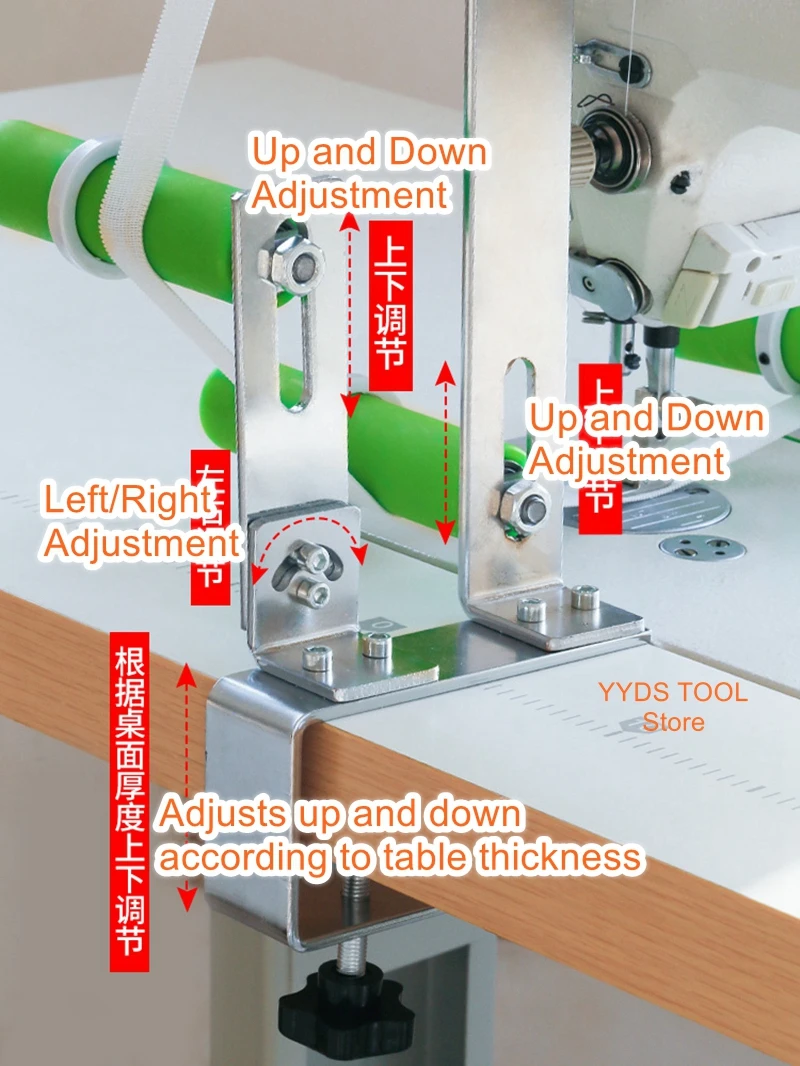 Overlock sewing machine lockstitch car pulling waist rubber band frame trouser waist elastic band copying machine frame pulling