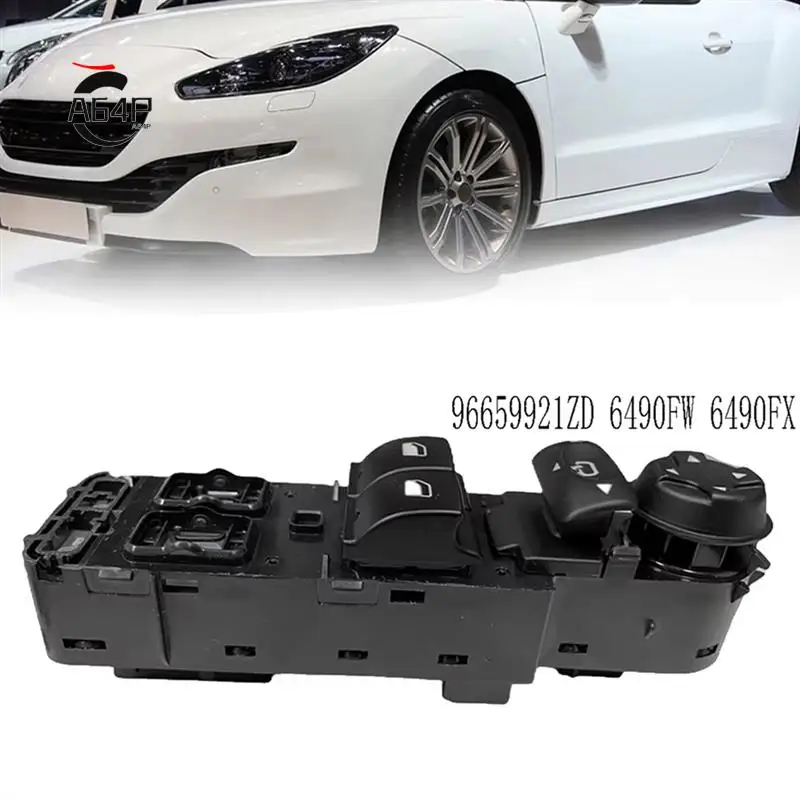 

A64P-96659921ZD Master Window Control Switch For RCZ Window Lifter Switch 6490FW 6490FX