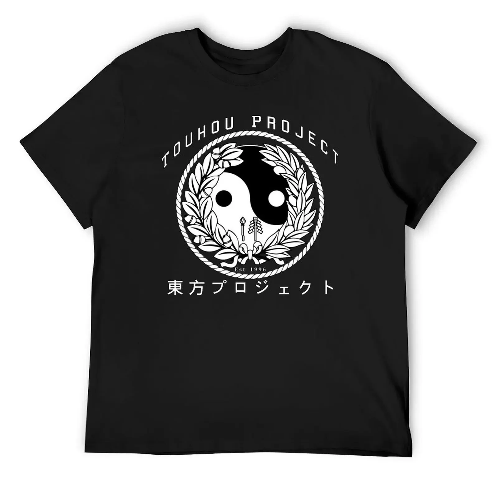 Touhou Project - College Seal (White Format 1) T-Shirt Blouse shirts graphic tee anime clothes sports fans mens t shirts