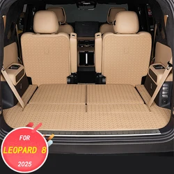 Car interior decoration accessories, trunk protective pad, dirt resistant gasket For BYD Leopard 8 2025