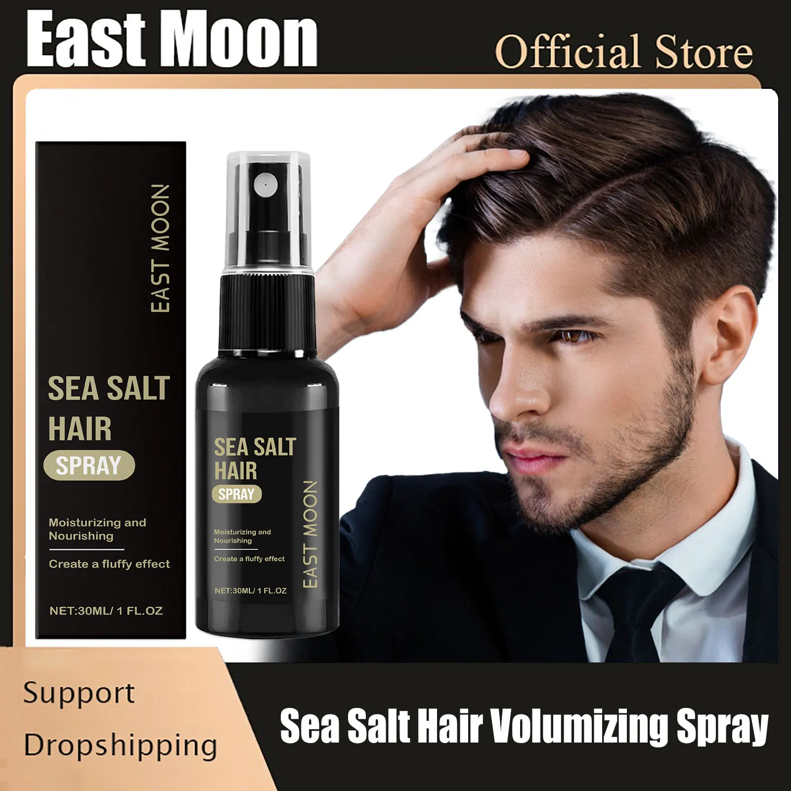 East Moon Sea Salt Hair Volumizing Spray Improve Texture Strong Hold Wave Thickness Non Greasy Modeling Curly Hair Styling Oils