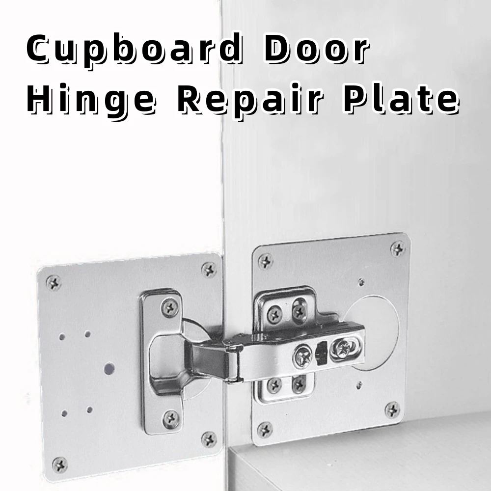 

1 шт., петли из нержавеющей стали для ремонта дверей шкафов