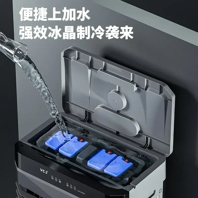 산업용 에어 쿨러 가정용 냉동 및 수냉 선풍기, 기숙사 수직 냉각 아티팩트