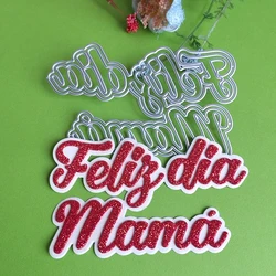 Happy Mother's Day in fine spanish cutting dies for English letters, scrapbooks, reliefs craft stamps, photo album puzzl