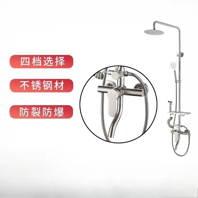 Ensemble de douche encastré en acier inoxydable 304, pomme de douche à 4 modes de pulvérisation réglables pour salle de bain domestique