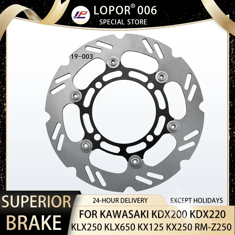 Motorcycle Front Brake Disc Rotor for Kawasaki KX250 KXF250 KLX650 LX650C KLX250 LX250S KDX220 KDX225 KDX200 KX125 Suzuki RMZ250