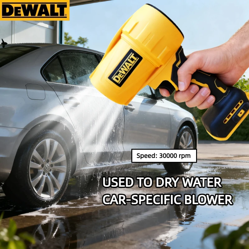 Dewalt 30000RPM  Air Blower Cordless Turbo Fan Handheld Violent Fan Dryer 20V Rechargeable Dust Blowing Tool（only machine）