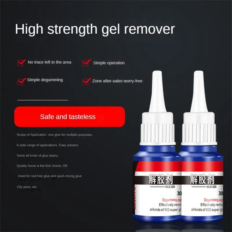 1~10PCS Glue Remover 30g Strong Efficient Glue Remover Acetone Cleaning Agent Dissolving Debonder Glue Degumming Agent 502