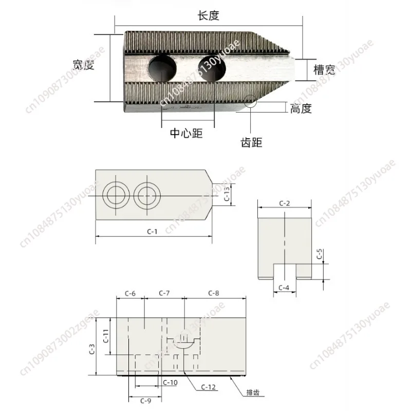 Hydraulic extended hydraulic chuck with raised soft jaw numerical control lathe chuck