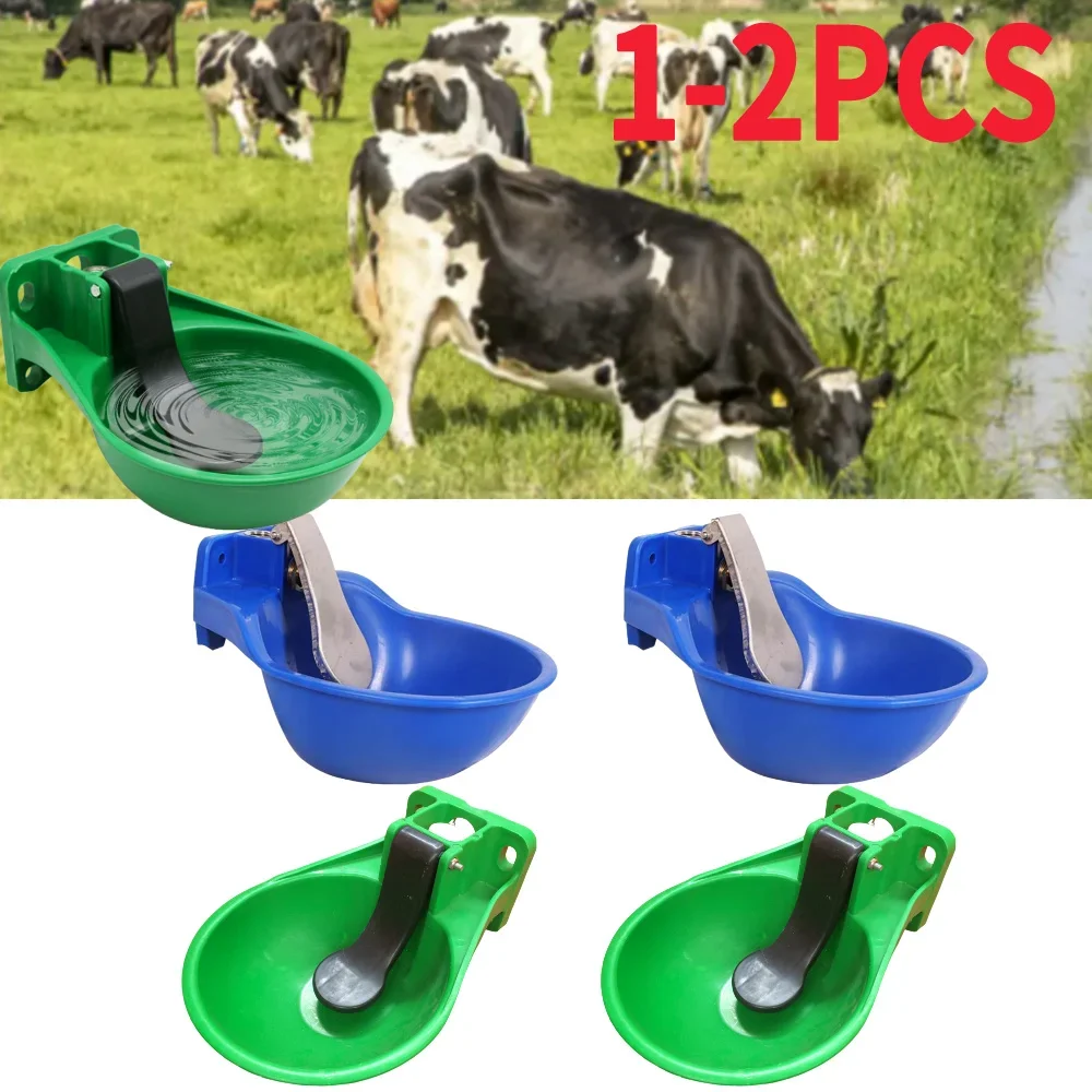 

Automatic Feeder Drinker Time-Saving Cattle Drinking Cup Versatile Large Capacity Farm Equipment for Cattle Horse Donkey