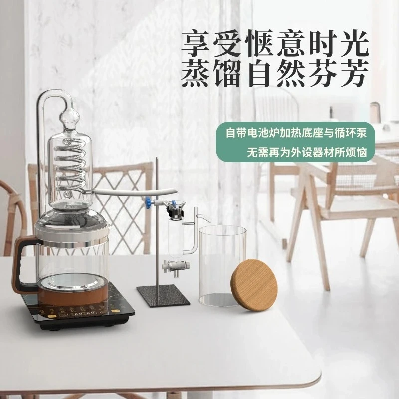

Glass Distiller Household Pure Dew Distiller Essential Oil Extractor Pure Dew Machine jasmine