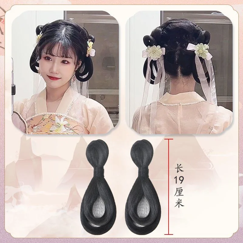 Moños para el pelo con doble anilla y clip |   Peluquín de disfraz Hanfu estilo Tang de todos los cabello |   Peluca de cosplay Updo china antigua versátil
