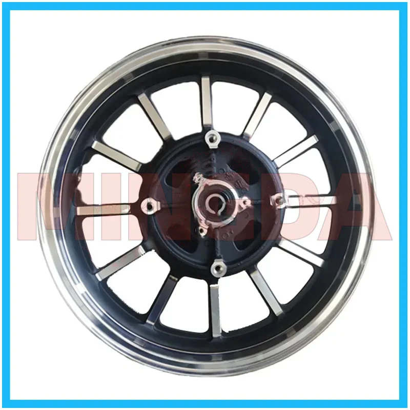 

Rear Wheel Rim Aluminum for Lifan Lf25-d/250-e/v16