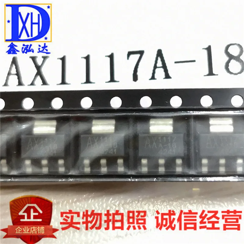 AX1117A-18 nuevo + Original, Stock, compra directa, 10 uds.
