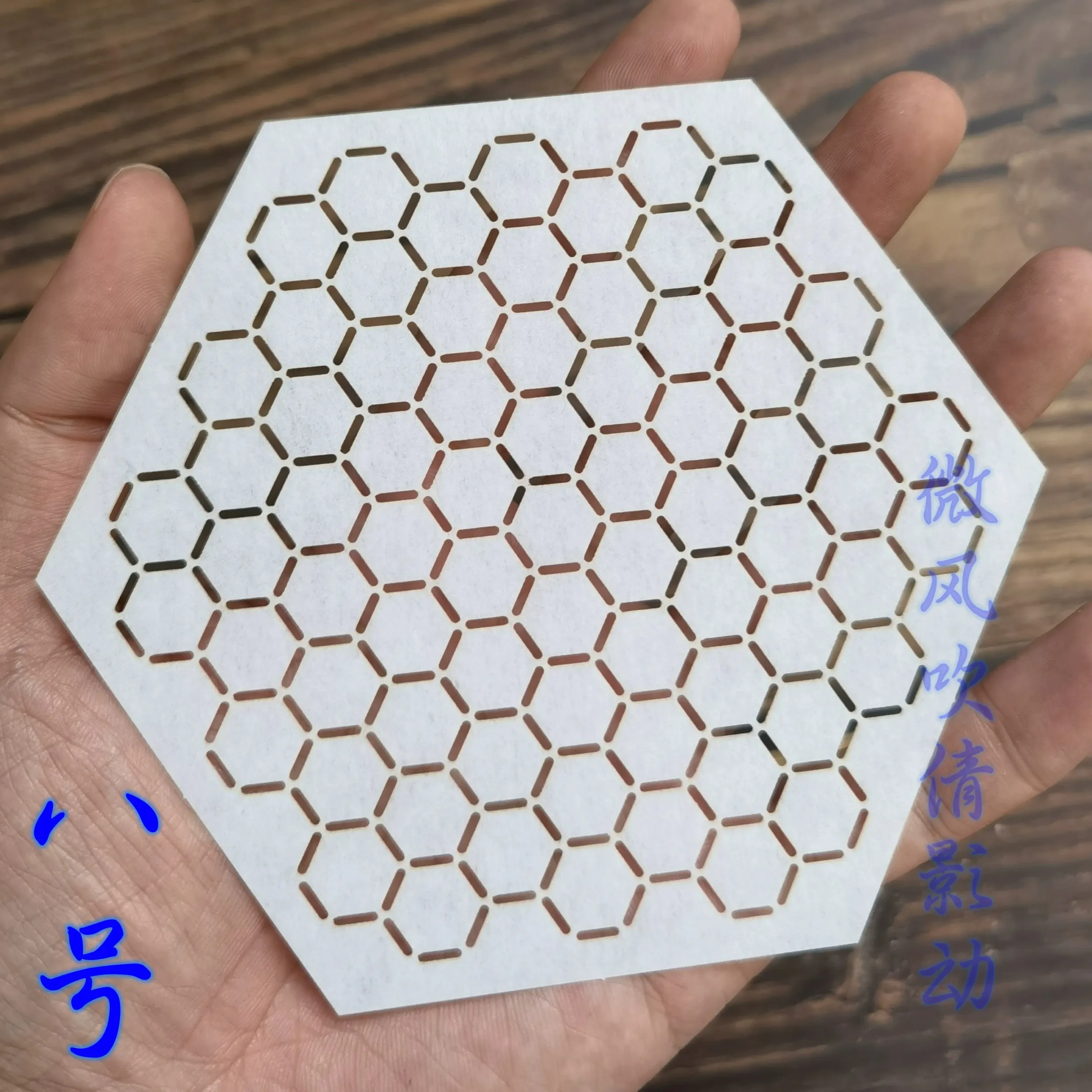 Hexagonal Soft Quilting Templates Sashiko Stencils