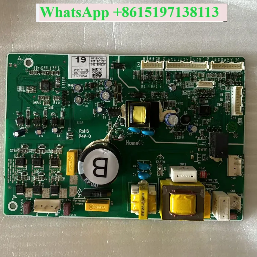 W19-7919B for Omar new HOMA main board 420022254 222200942 refrigerator main board