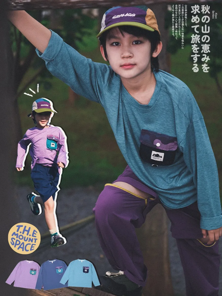Somidir Mountain Series Quick Dry Long Sleeve Children's T-Shirt Soft Loose Fit Outdoor Spring Autumn Unisex Kids' Top