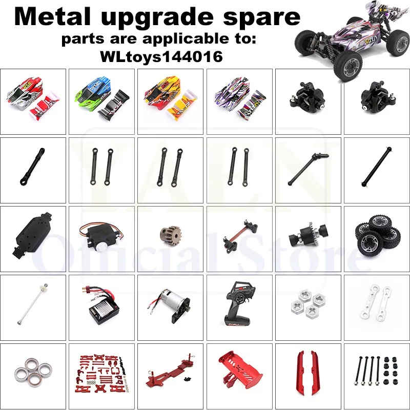 

WLtoys 144016 Автомобильные аксессуары с дистанционным управлением 144018, чашка рулевого управления, дифференциал, двигатель сервопривода из собачьей кости