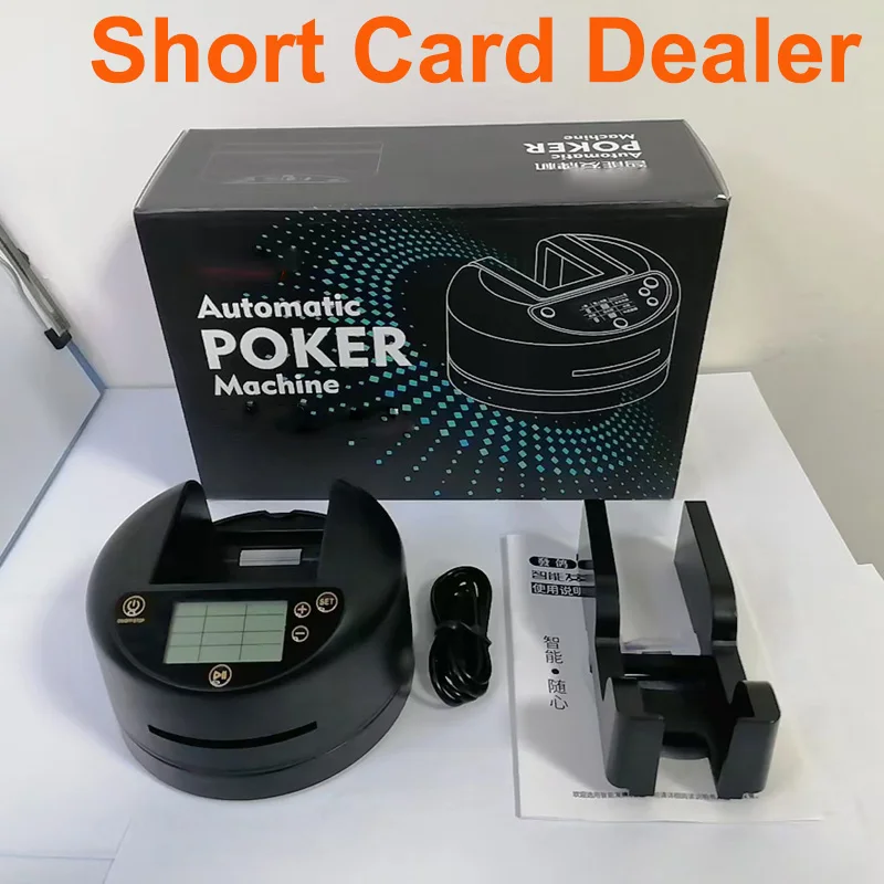 distributeur-de-cartes-automatique-pour-2-a-8-joueurs-avec-ecran-lcd-pour-cartes-courtes-et-cartes-intelligentes-rechargeable-ideal-pour-le-camping-en-plein-air-et-les-fetes-d'anniversaire
