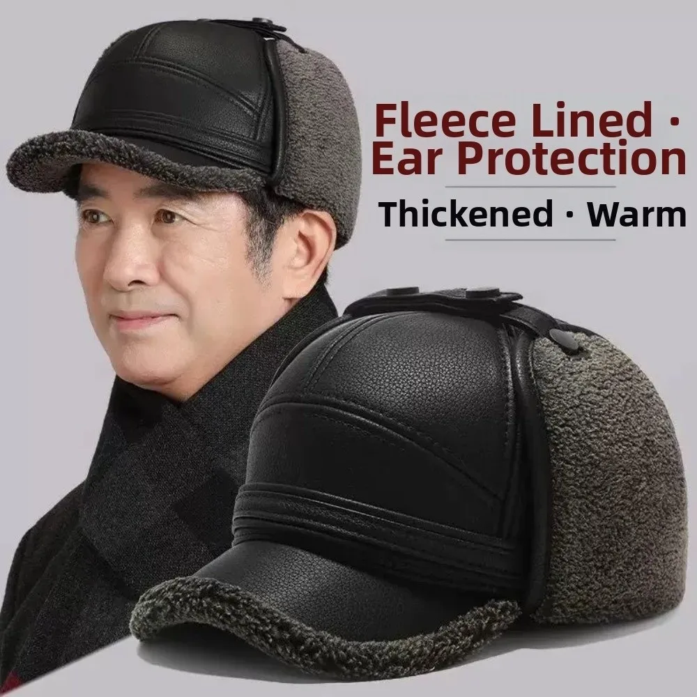 Windproof Men Hat Thickened Winter Baseball Cap Insulated Soft Fleece Lined Cap Ear Protection Adjustable Earflap Dad Hat Father