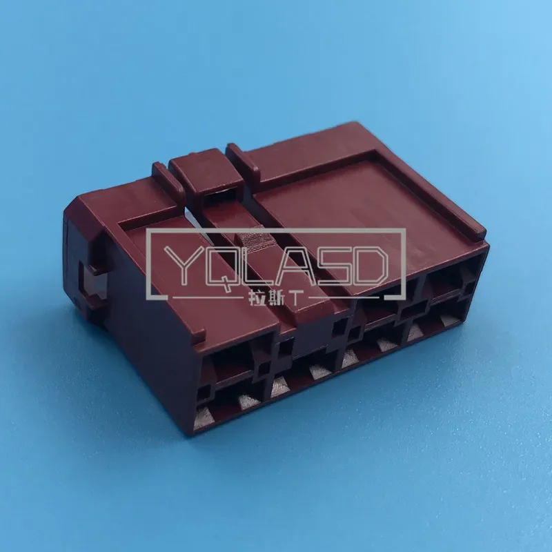 

1 комплект, 7-контактная автоматическая сильноточная незапечатанная розетка переменного тока в сборе, пластиковый корпус, разъем жгута проводов, автомобильная вилка 6098-0214 6098-0212