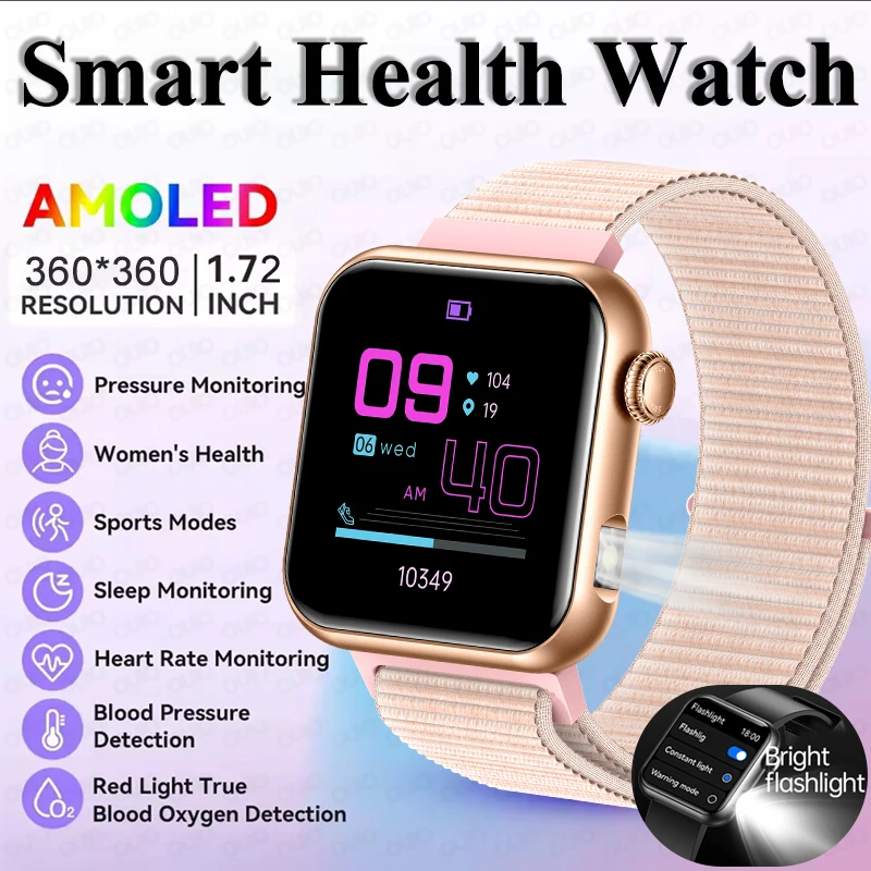 

2025 Новые женские умные часы, светодиодный фонарик, кровяное давление, кислород в крови, монитор здоровья, индивидуальные циферблаты, спортивный режим, умные часы