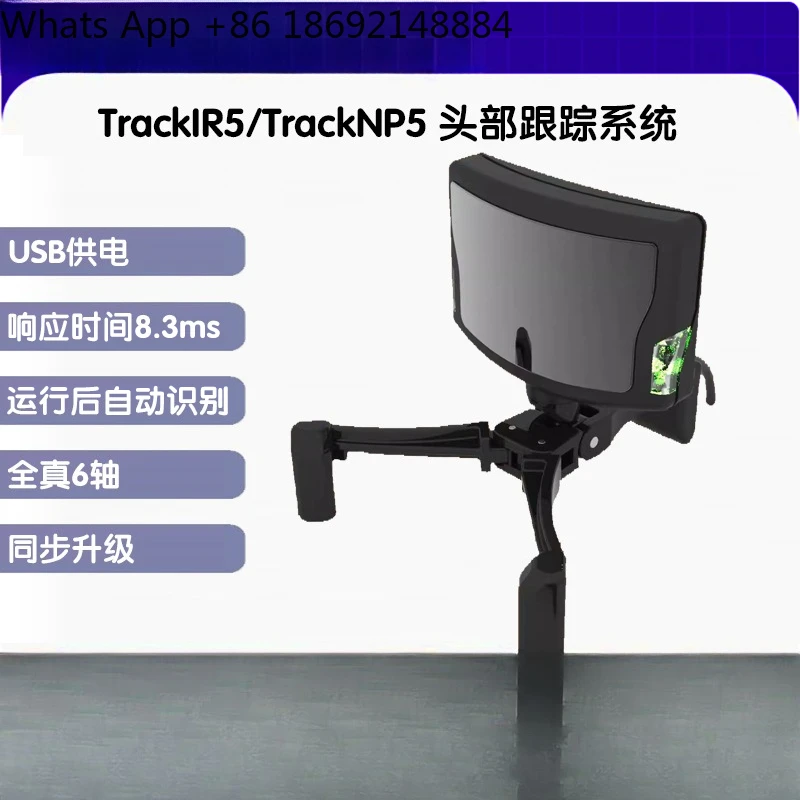 

TrackNP5 Head Tracking System Head Flight Simulator Racing Tracking