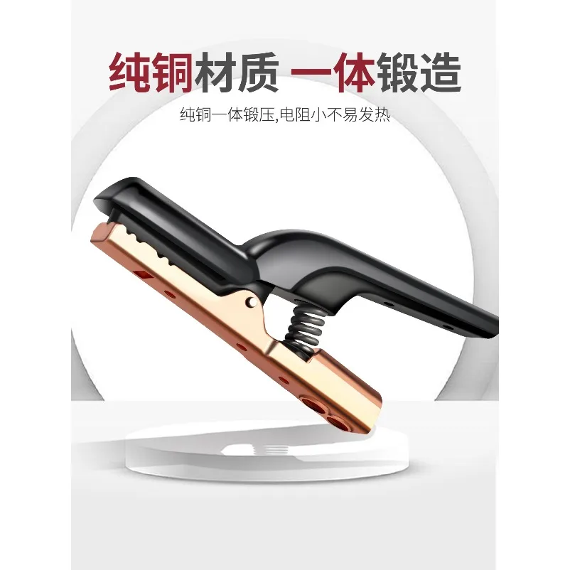 Welding machine welding handle pliers industrial grade anti-drop new 500A800A non-hot European welding handle pliers