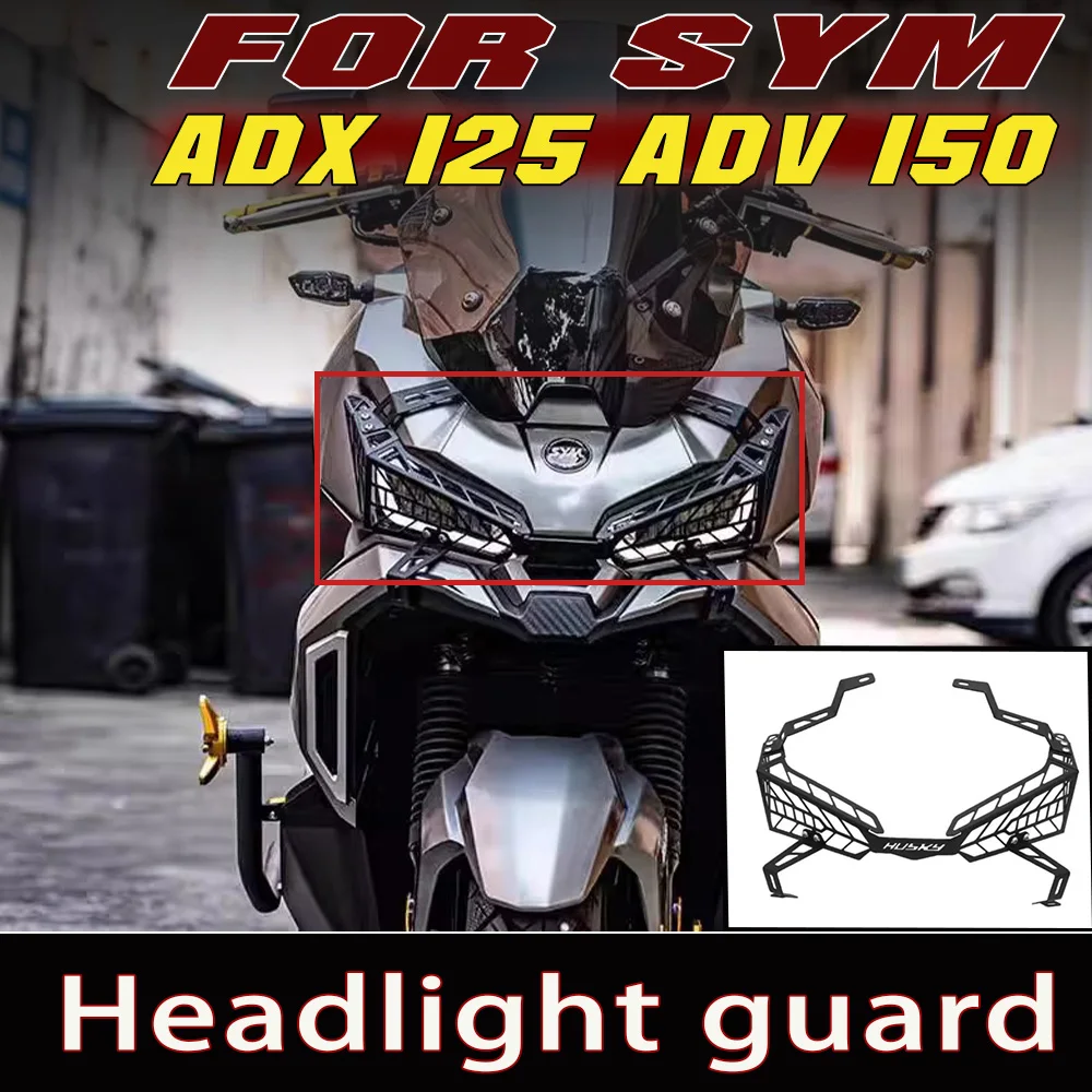 Modified Headlight Guard Cover Headlight Protector Grill for SYM ADX 125  ADV 150 Motorcycle Accessories