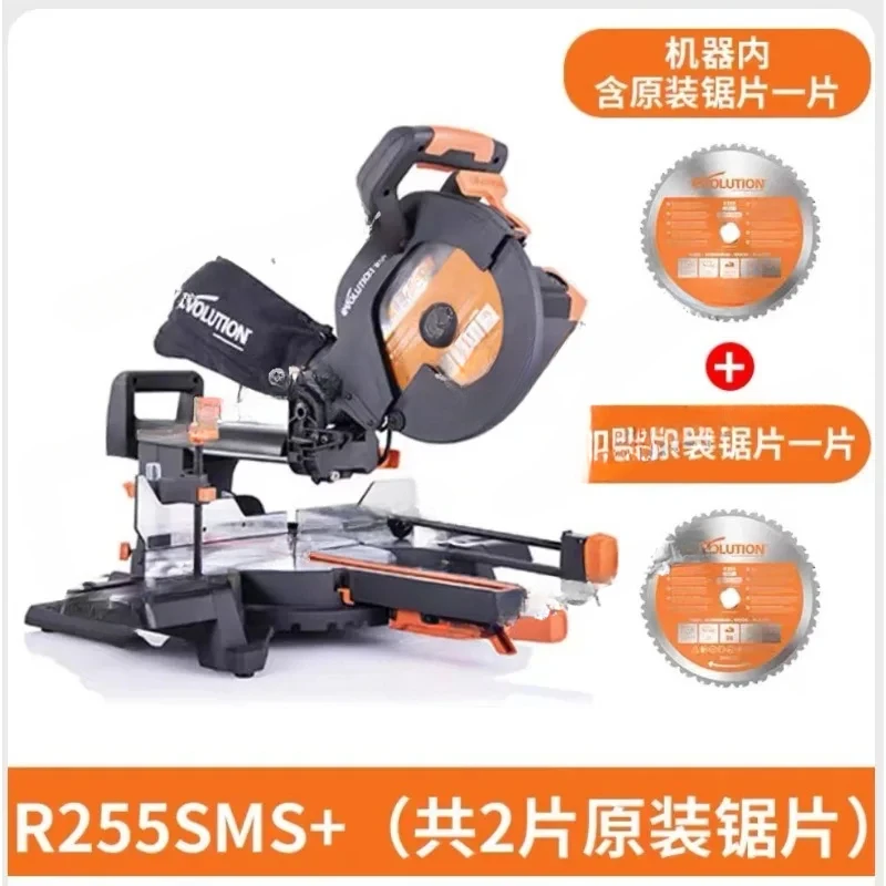 Yifu R255SMS Cold Multi-Material Cutting Tie Rod Miter Saw Wood Steel Copper Aluminum Machine