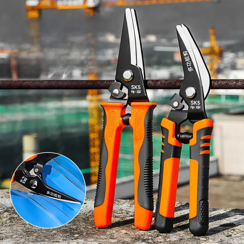 Heavy Duty Aviation Tin Snips Industrial Metal Sheet Scissors Straight Elbow Keel Iron Wire Aluminum Panel Cutting Hand Tools
