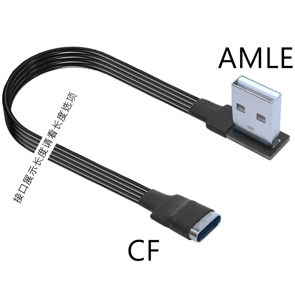

Угол 90 градусов Type-C «мама» к Micro Mini Type-c «папа» USB-зарядное устройство для передачи данных конвертер адаптер шнур 5 см 10 см 1 м