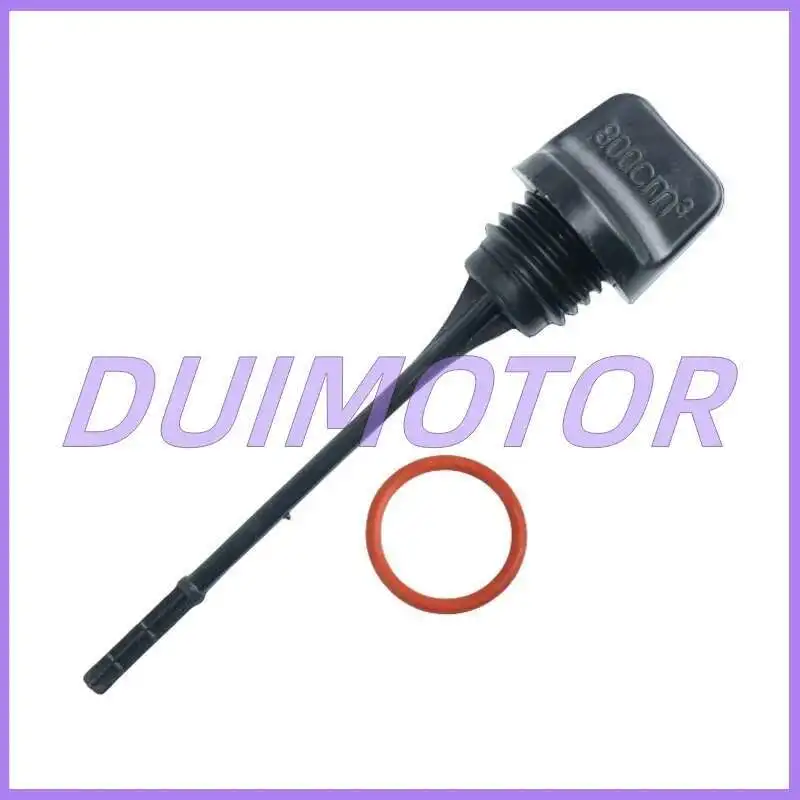 Dipstick / Sealing …