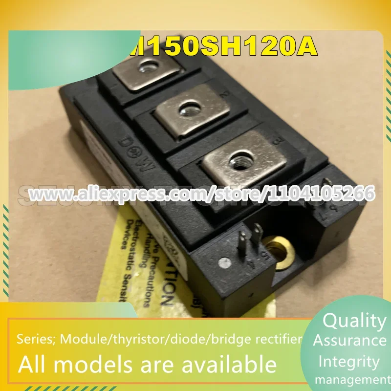 IGBT novo, DM2G75SH12A, DM2G75SH12AE, DM2G100SH12AE, DM2G100SH12AE, MPMB75B120RH, MPMB100B120RH, MPMB50B120