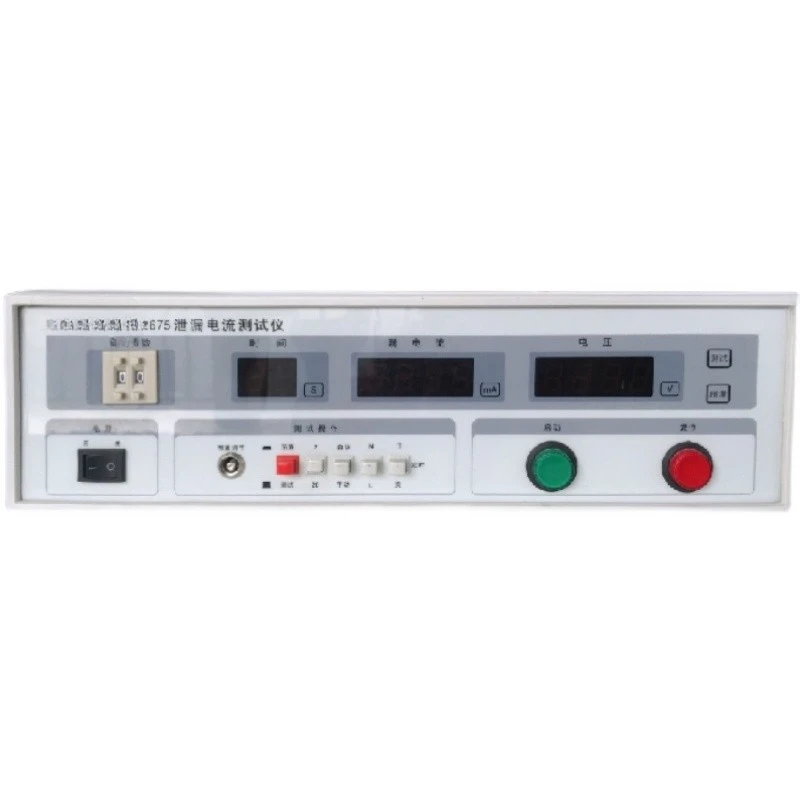 Suitable for WB2675/A/B/C/D leakage current tester, three-phase leakage tester WB2675S