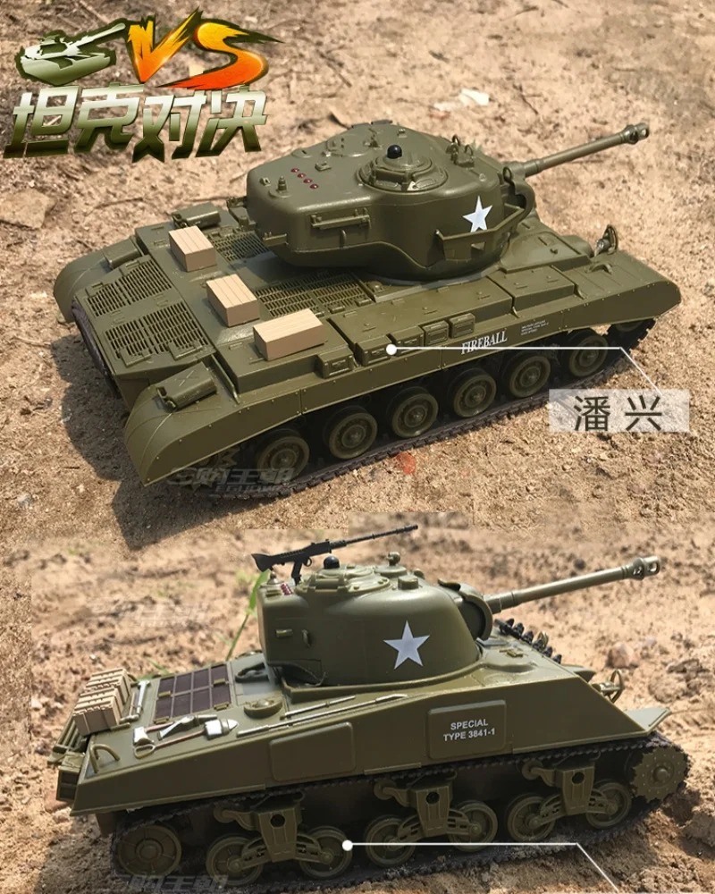 รีโมทคอนโทรลถัง Henglong 1/30 Sherman Vs Pershing อินฟราเรด Battle Tanks Rc Battling Panzer รีโมทคอนโทรล Us รุ่นของเล่นของขวัญ